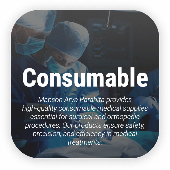 consumable